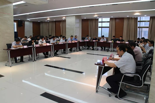西投控股開展“不忘初心，牢記使命”主題教育“讀書班”學習會議
