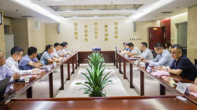 公司與中國兵器裝備集團、廣開控股集團開展座談交流