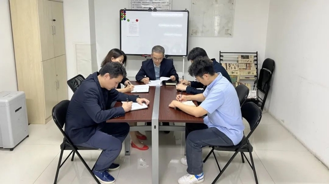 新征程 再出發(fā) || 法律事務部、長安財通召開2022年上半年經營分析會