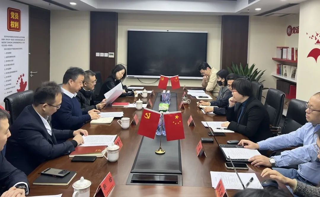 3天4場！省市政府基金攜手共赴首都與央企旗下私募股權(quán)投資基金交流座談
