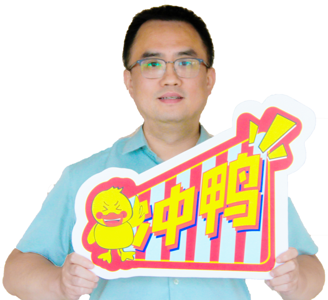 壹周TALK SHOW || 投行人學(xué)習(xí)的創(chuàng)意場(chǎng)域，泰酷辣！
