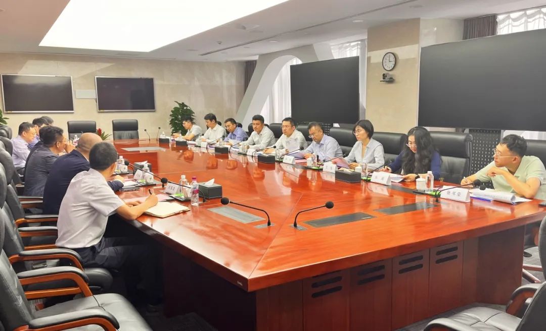 西安市工業(yè)倍增基金管理團隊和中國銀行陜西省分行、中銀國際開展交流座談