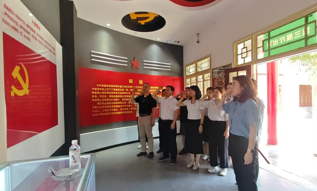 人力資源中心黨支部、法律事務(wù)與風(fēng)險(xiǎn)合規(guī)中心開展聯(lián)合主題黨日活動(dòng)