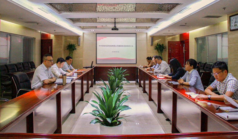 杜巖岫同志參加支部活動(dòng)，為黨員講授黨課