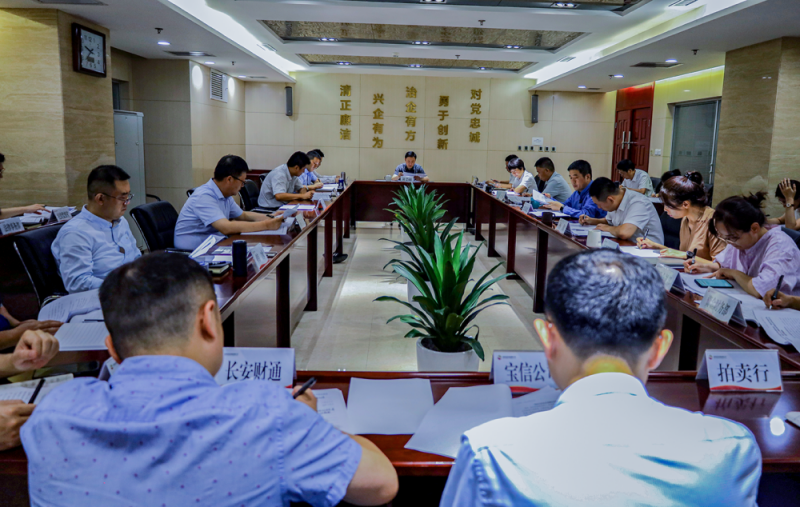 公司舉行2022年第12次黨總支擴大學習 集中學習習近平總書記重要講話精神、市委十四屆三次全會精神等