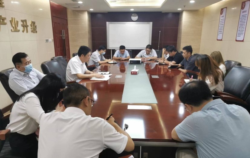 董事會辦公室、公司辦公室學(xué)習(xí)傳達(dá)公司黨總支2022年第12次擴大學(xué)習(xí)會精神