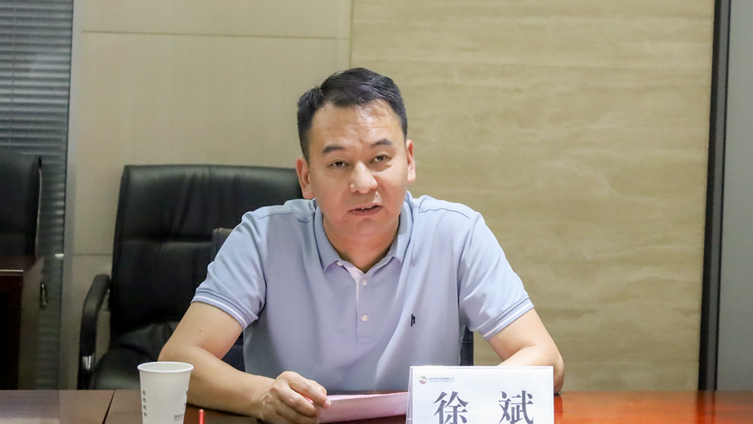 公司與中國兵器裝備集團(tuán)、廣開控股集團(tuán)開展座談交流