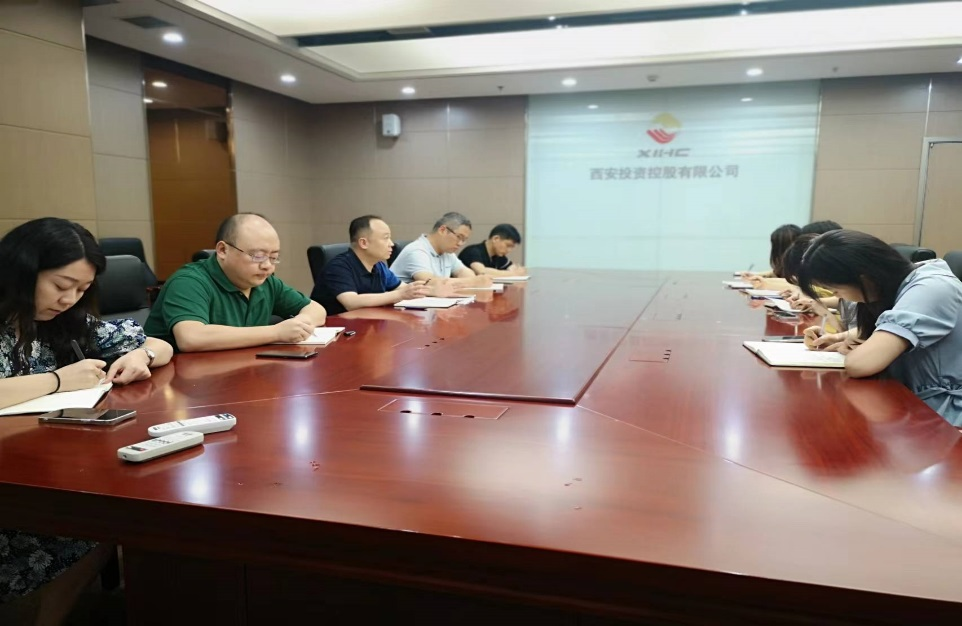 新征程 再出發(fā) || 法律事務(wù)部、長安財(cái)通召開2022年上半年經(jīng)營分析會(huì)