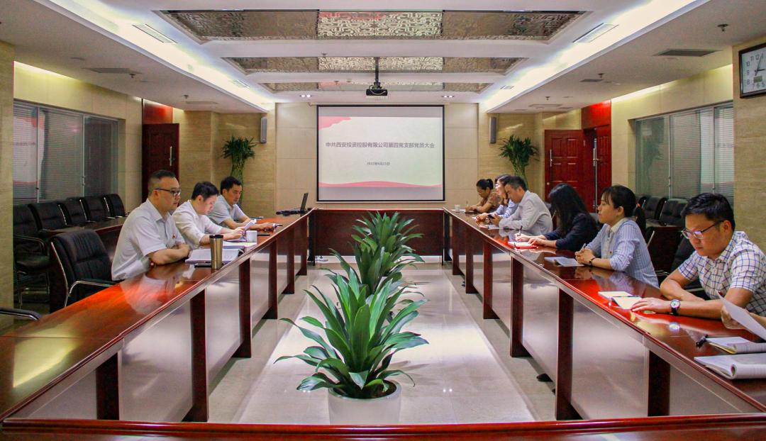 杜巖岫同志參加支部活動(dòng)，為黨員講授黨課
