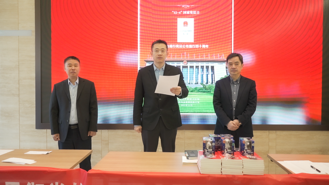 公司憲法宣傳周，啟動(dòng)！