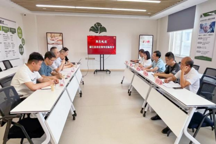 麻江縣縣委副書(shū)記、縣人民政府縣長(zhǎng)楊興濤一行到頤信養(yǎng)老公司進(jìn)行康養(yǎng)項(xiàng)目考察